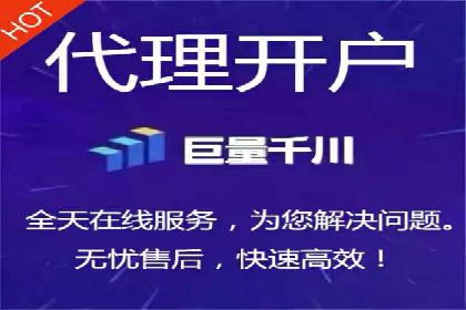传统企业转型的SEM优化托管案例分享