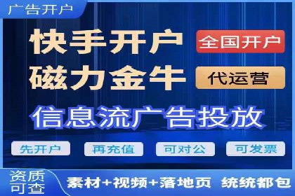 sem推广竞价全解析：案例揭示成功秘诀