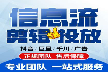 精准投放的秘诀：sem推广竞价的核心技巧